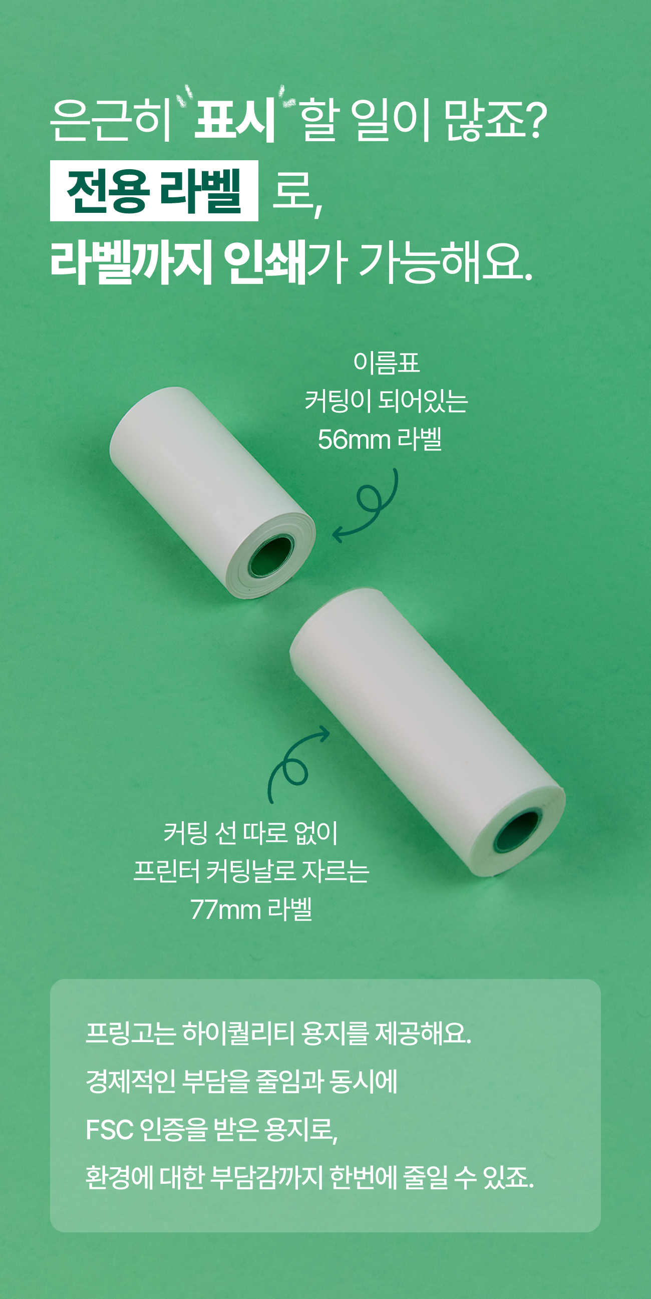 06-9 복사.png
